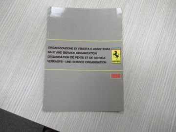 1986 Ferrari 328 缩略图 22