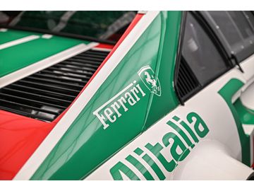 صورة مصغرة 15 لـ 1979 Ferrari 308