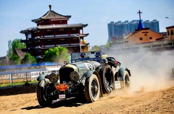 1949 Bentley OTHERS 缩略图 3